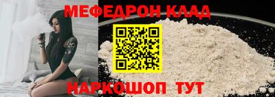 гашиш Новокубанск