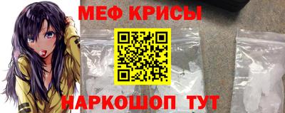 дистиллят марихуана Новозыбков