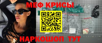 гашиш Новокубанск