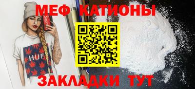 гашиш Новокубанск