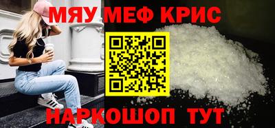 дистиллят марихуана Новозыбков