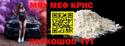 гашиш Новокубанск