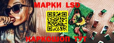 гашиш Новокубанск