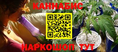 гашиш Новокубанск