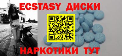 гашиш Новокубанск