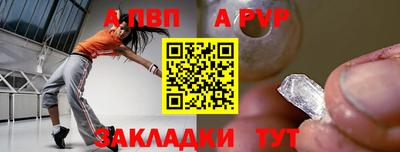 гашиш Новокубанск