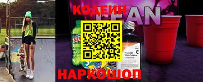 гашиш Новокубанск