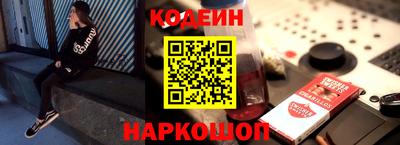 гашиш Новокубанск