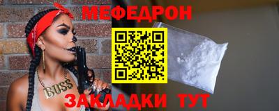 дистиллят марихуана Новозыбков