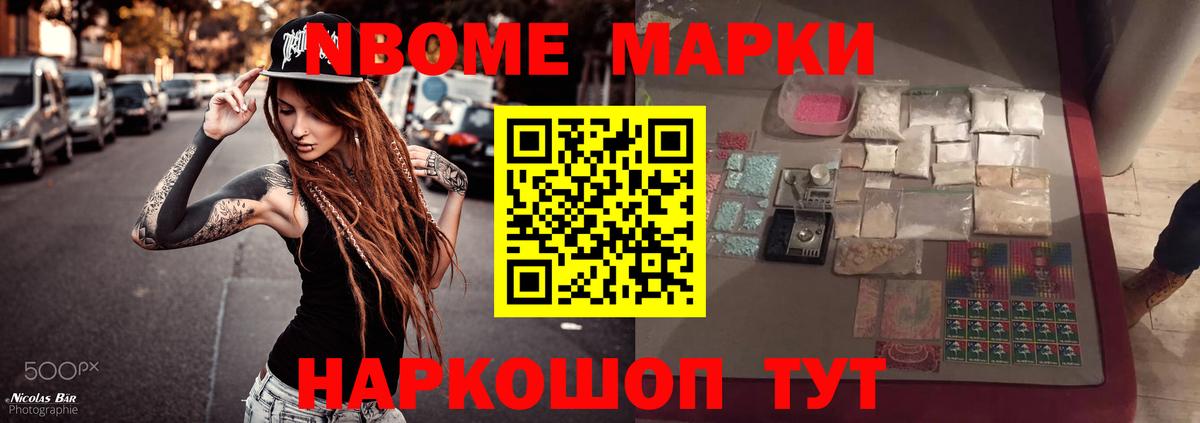 Лсд 25 экстази ecstasy  Лсд 25 экстази кислота  Усолье-Сибирское  Вход с VPN 